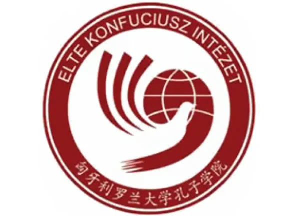 ELTE Konfuciusz Intézet logó
