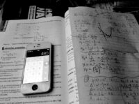 Matematika, fizika, digitális kultúra munkaközösség