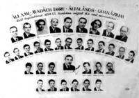 1955. b